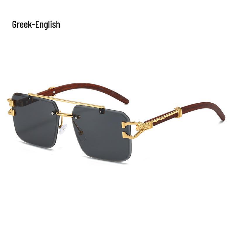 Nowe okulary przeciwsłoneczne kwadratowe bezramkowe z podwójnym mostkiem - Unisex Moda Europejska i Amerykańska Wzór Leopard