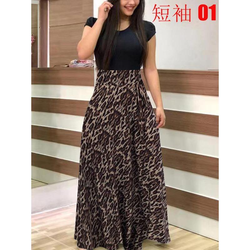 JPNTKY Fashion Summer Spring O-Neck Casual Dresses