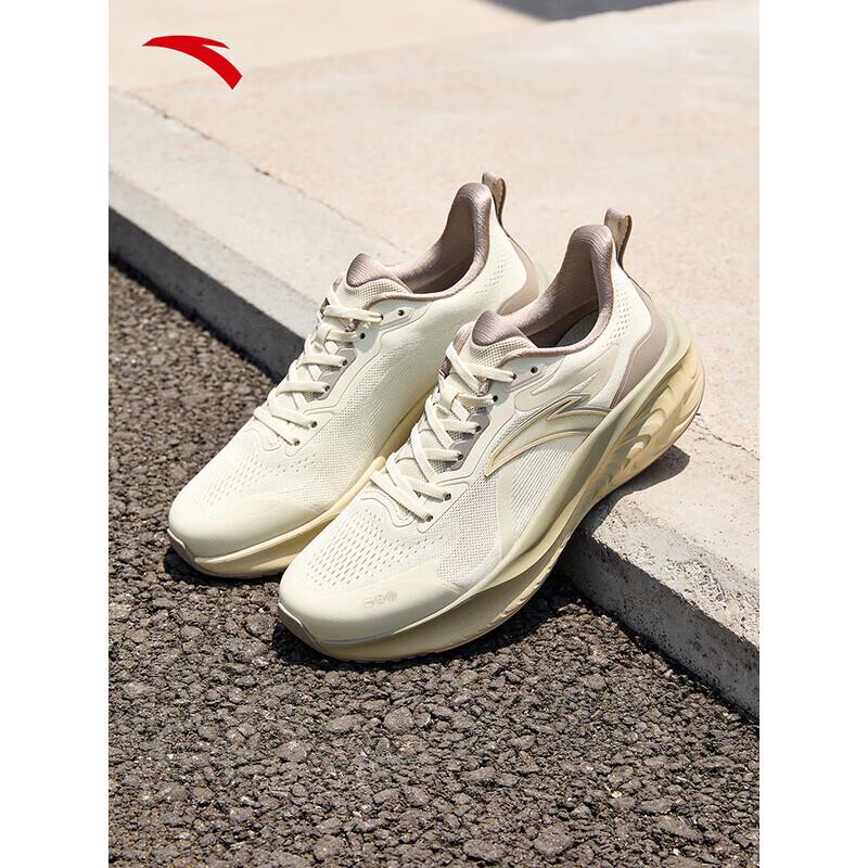 ANTA Men s Durable Stability Running Shoes US 7