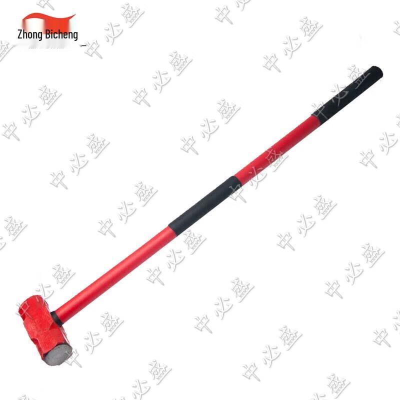 Heavy-Duty Octagon Demolition Hammer