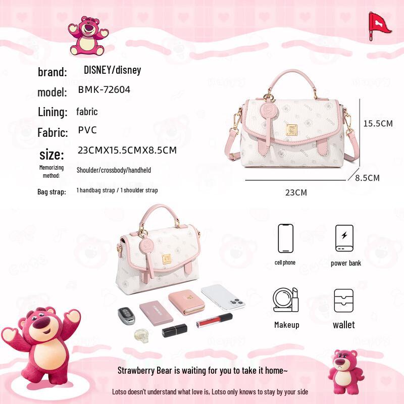 Disney Strawberry Bear Crossbody Bag