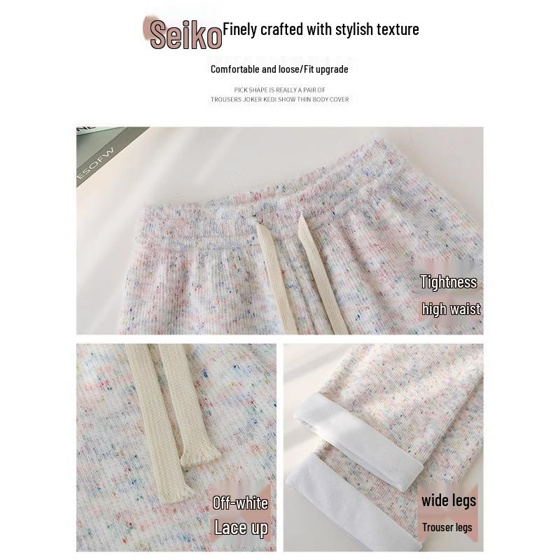 Women's Rainbow Bubble High Waist Fleece-Lined Pants - Autumn Winter 2024, Lazy Style, Drapey, Cotton, 145 Petite