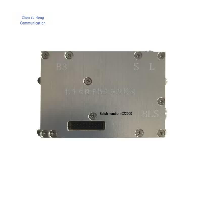 CZH-SCPJ01 Beidou Handheld Device RF Module