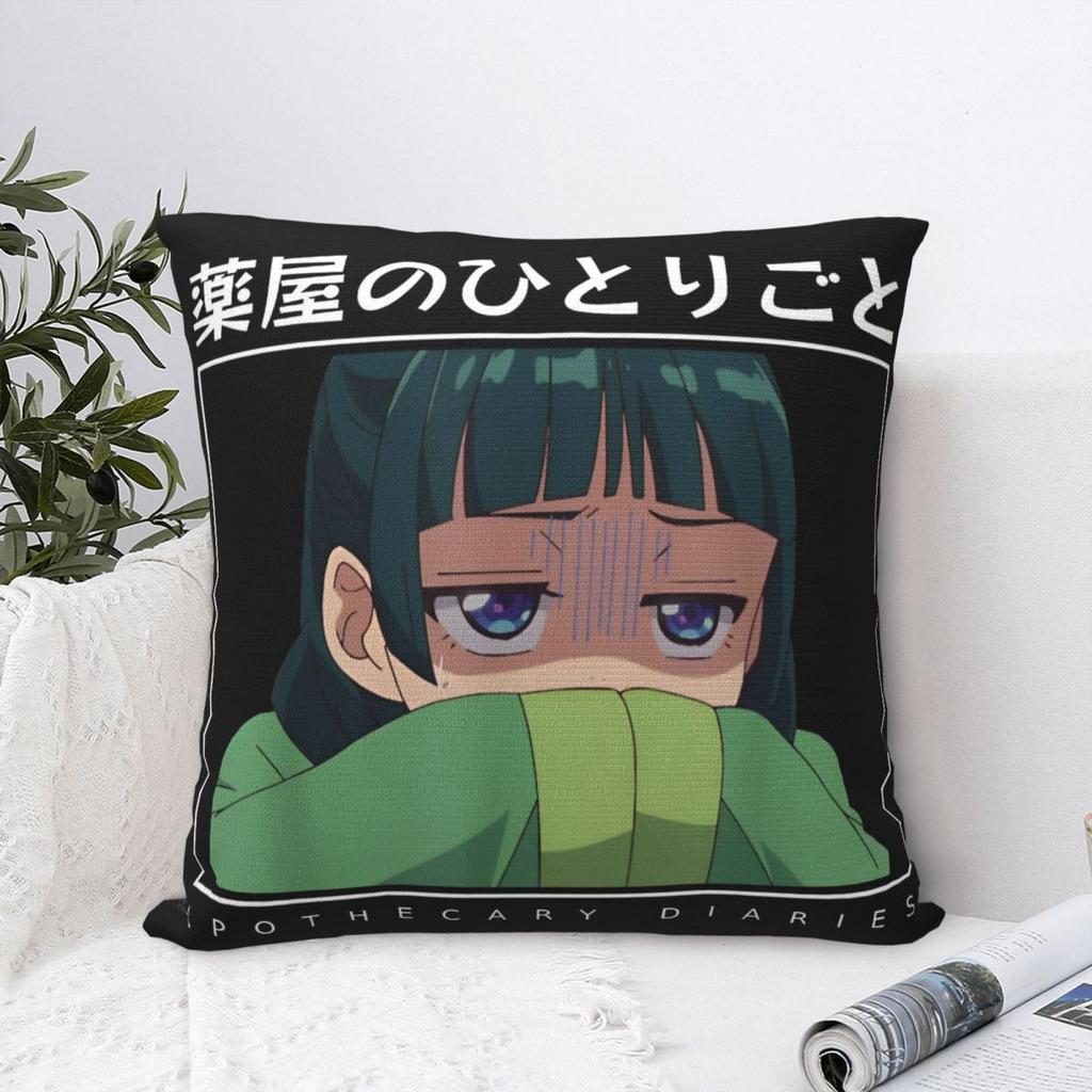 Apothecary Diaries Maomao Shy Anime Girl Trending Waifu Pillow Cases Cushion Cover Decor Throw Pillow Case Cover for Car 18