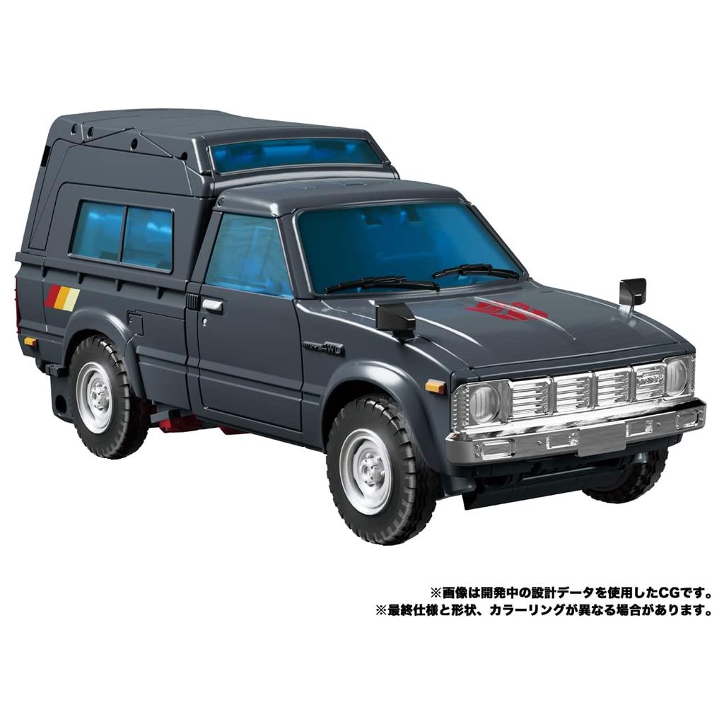 Transformers Masterpiece Trail Breaker MP-56