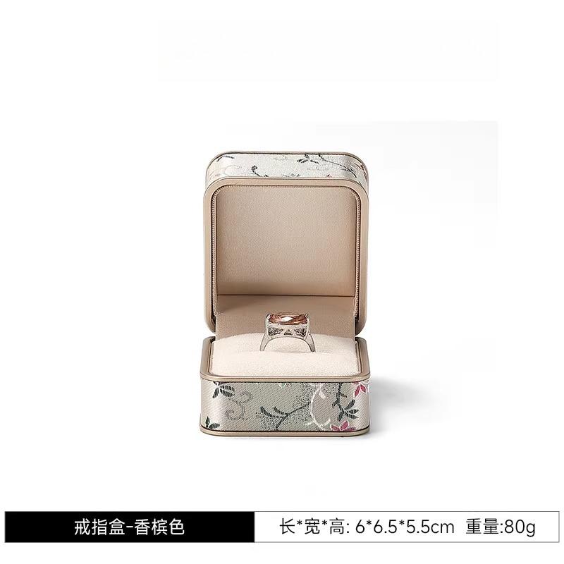 

Creative Jacquard Jewelry Earrings Ring Bracelet Necklace Box Jewelry Storage Various Styles Elegant Design Inner Velvet Care 2pcs