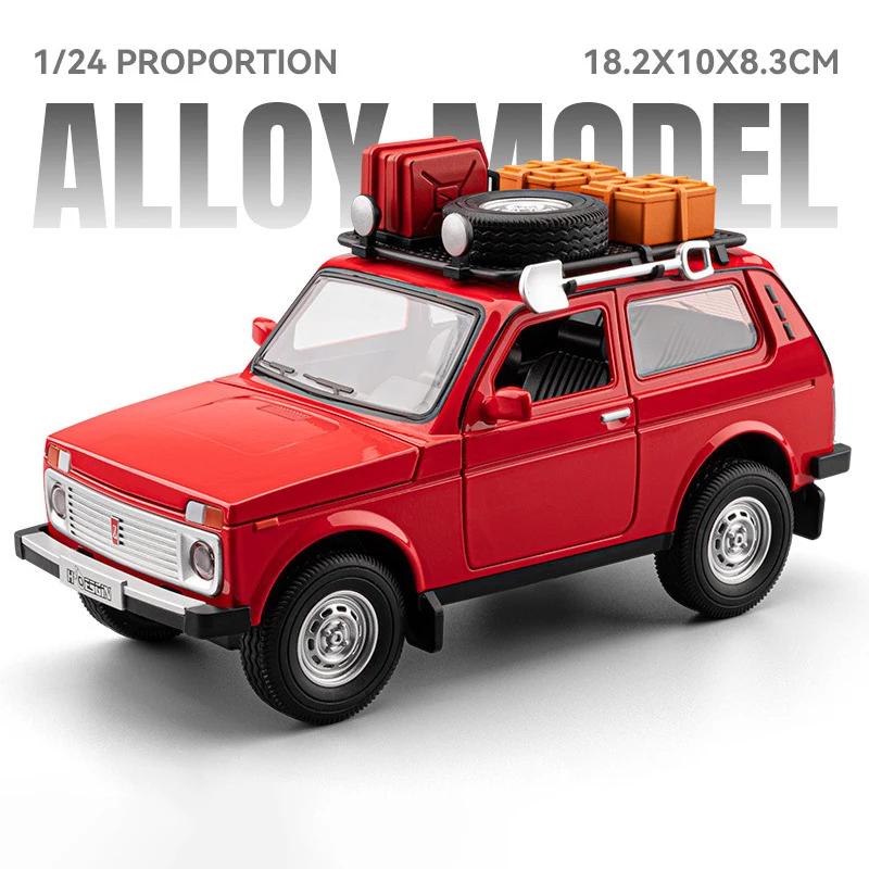 1/24 Russische LADA NIVA WILD VERSION Legierung Auto Modell Sound und Licht Pull-Back Kinderspielzeug Sammlerstücke Geburtstagsgeschenk