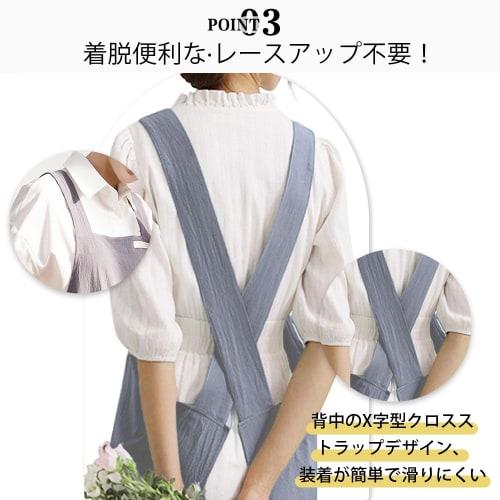 Mutenye Apron, Large Size, H-Shaped, Shoulder Strap, for Men and Women, Stylish, Solid Color, Easy to Put on and Take Off, with 3 Pockets, for Nursery