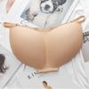 Enhancer Skin/Schwarz Po Gepolsterte Hüfthebende Hose Gesäßpolster Slips Body Shaper Slips