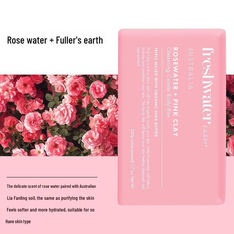 Sapone Corpo con Olio Essenziale Australiano di Fattoria d'Acqua Dolce