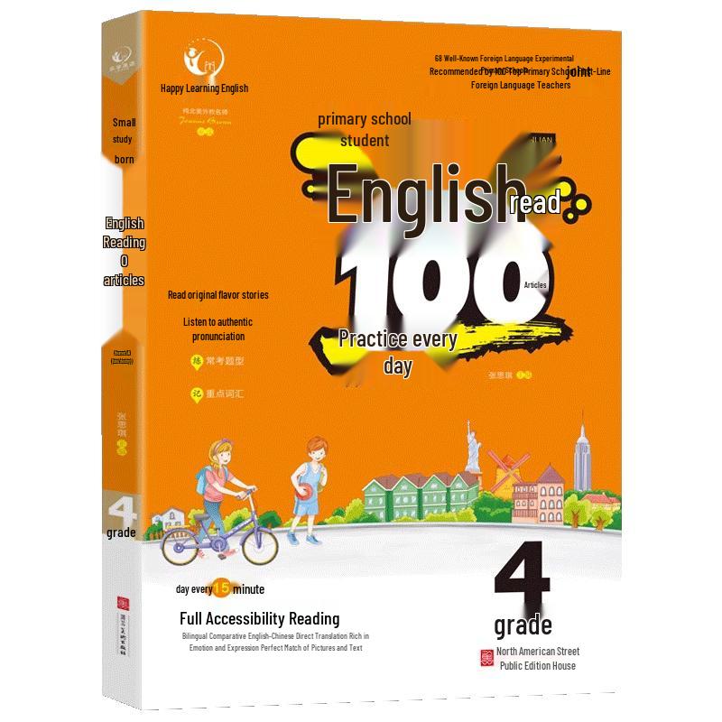 Primary School Grade 4 English Reading Practice Book Grade 4 English Reading Training