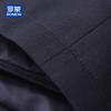 ROMON Men's Wool Blend Executive Coat with Detachable Down Liner