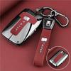 Tank 500 Key Case: 26 Models Compatible with 300, 400, 700 Hi4-T Shell Car Bag Buckle