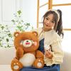 Cartoon Crying Bear Plush Toy Doll Doll Child Comfort Pillow Home Decoration Aggrieved Bear