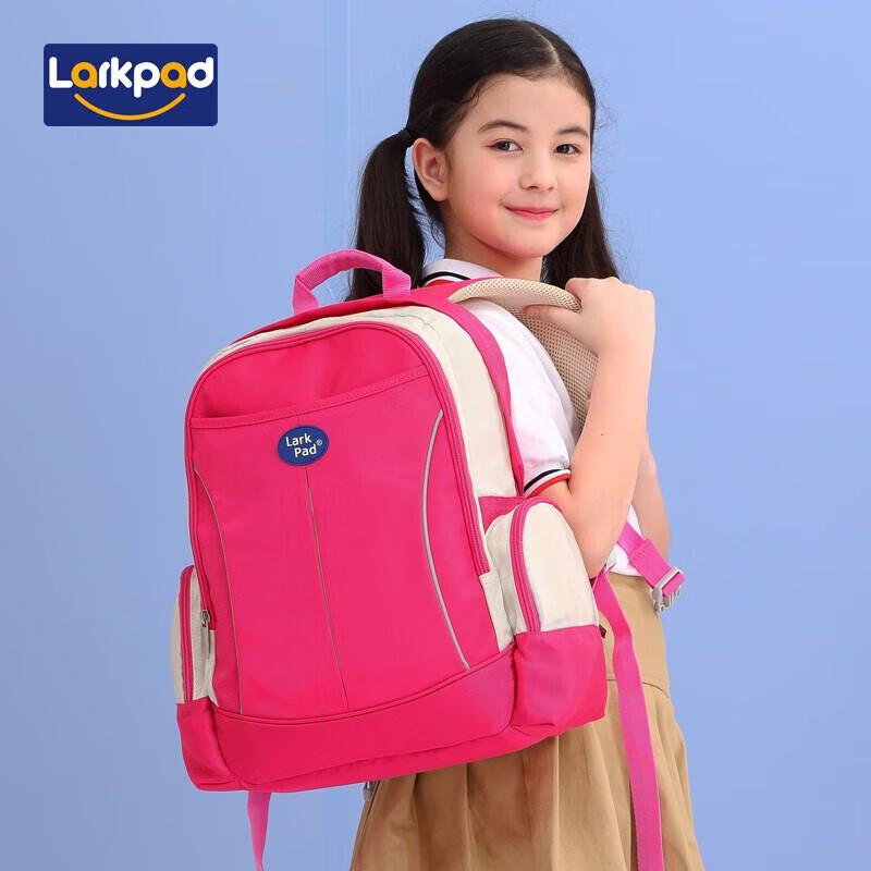 Larkpad Elementary School Backpack for Boys And Girls Grades 1-3, Children's Ultra-Light Large Capacity