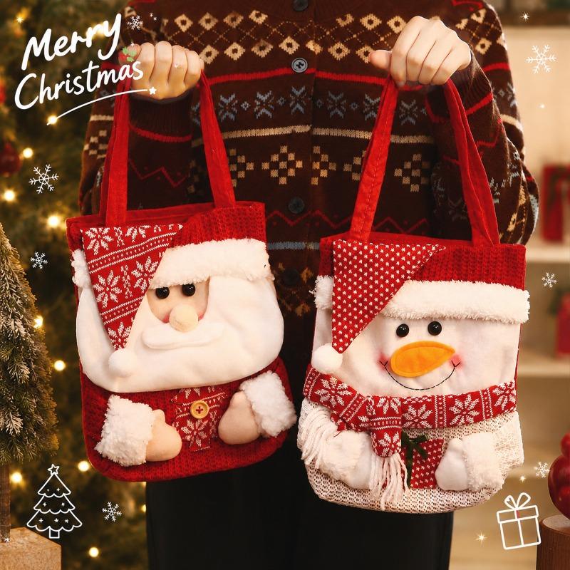 Christmas Apple Gift Bag Christmas Eve Apple Packaging Box Sticker Embroidery Creative Bundle Apple Bag Candy Bag