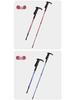 Alüminyum Alaşımlı Yürüyüş Batonları: Dış Mekan Yürüyüşleri İçin Üç Bölümlü Darbe Emici Yürüyüş Bastonları