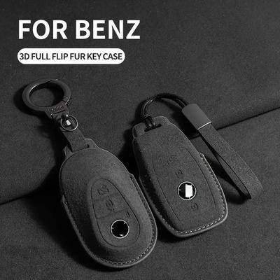 Leather Car Key Case Cover Fob for Mercedes Benz A C E S G Class GLC CLE CLA GLB GLK GLS W177 W205 W212 W213 W222 X167 AMG