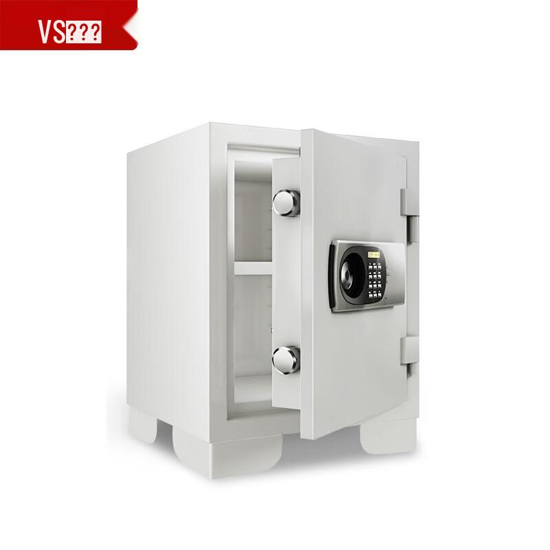 Wilson MC-420 Small Fireproof Anti-theft Safe with Keypad & Key Access