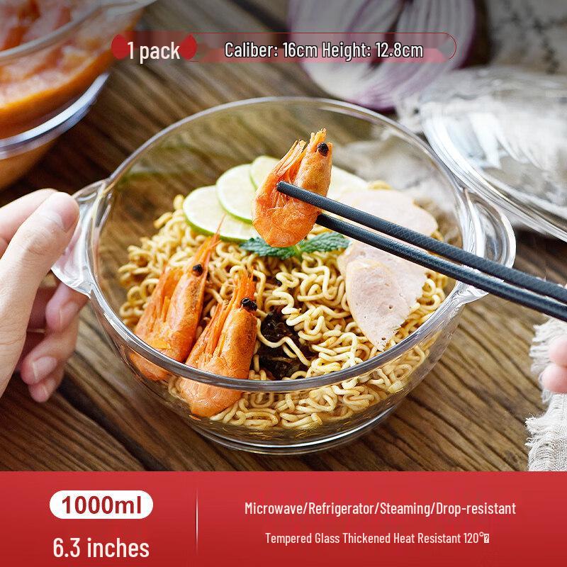 Star Transparent Glass Salad Bowl