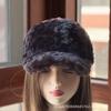 Autumn and Winter New Warm Baseball Cap Women's Soft Fufu Thickened Velvet Cap Winter Cute Face