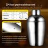 Qiwei Stainless Steel Cocktail Shaker Set