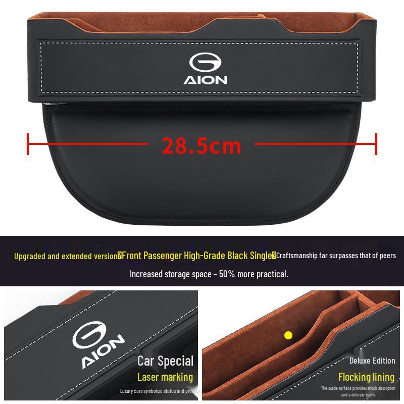 AION S PLUS Car Seat Gap Storage Box - Interior Decoration & Organizer