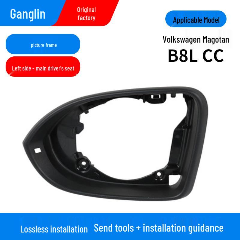 Volkswagen Magotan CC Rückspiegelgehäuse & Blinkerreflektor (2017–2024)