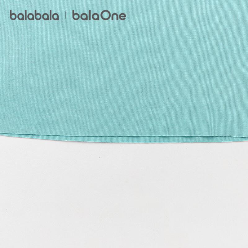 Balabala Kids' Summer Viscose Pajama & Loungewear Set