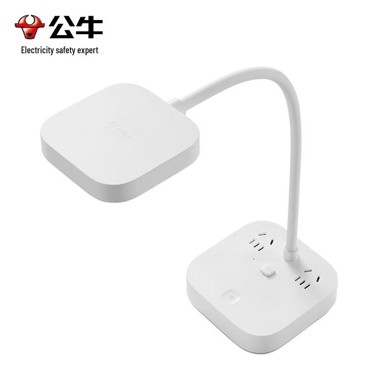 

BULL GN-X1020 Dimmable Desk Lamp