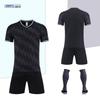 Fußballtraining Schnelltrocknendes Erwachsenen-Uniformset - Sportbekleidung für Schüler