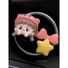 Cute Ice Cream Girl Car Aromatherapy Car Vent Decoration Perfume Car Interior Decoration Ornament Ornament Decoration Fragrant Stone