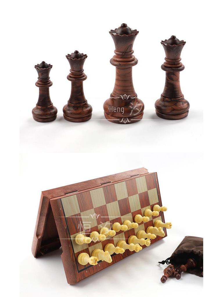 AIA UB Magnetic Wood Grain Plastic Chess Set - Portable Folding Board for Competition and Training, Available In Small and Large Sizes