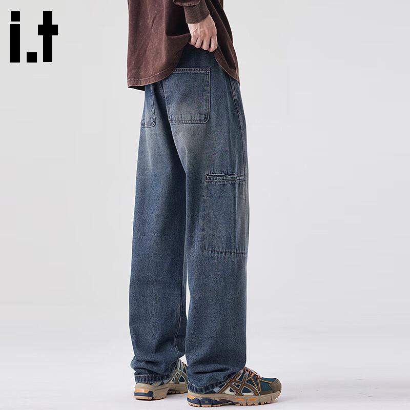 :CHOCOOLATEit Men's High Street Loose Straight-Leg Jeans