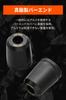 Daytona Ultra Heavyweight Bar Ends for Yamaha M6 49823 Motorcycles, Black,