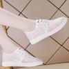 Women's Summer 2026 White Mesh Breathable Lightweight Sports Casual Shoes