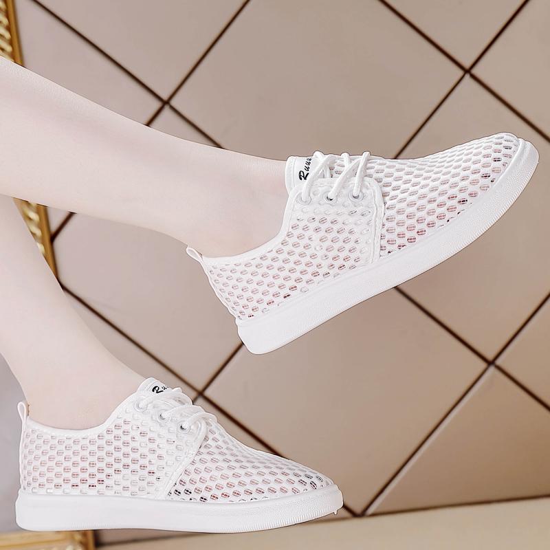 Women's Summer 2026 White Mesh Breathable Lightweight Sports Casual Shoes