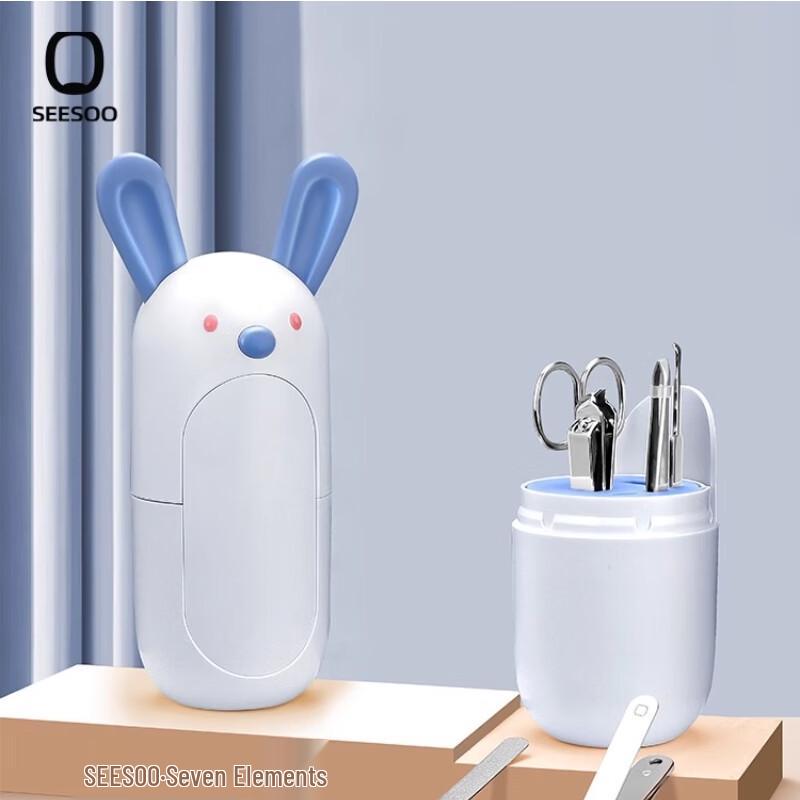 Qisu 6-Piece Nail Clipper Set