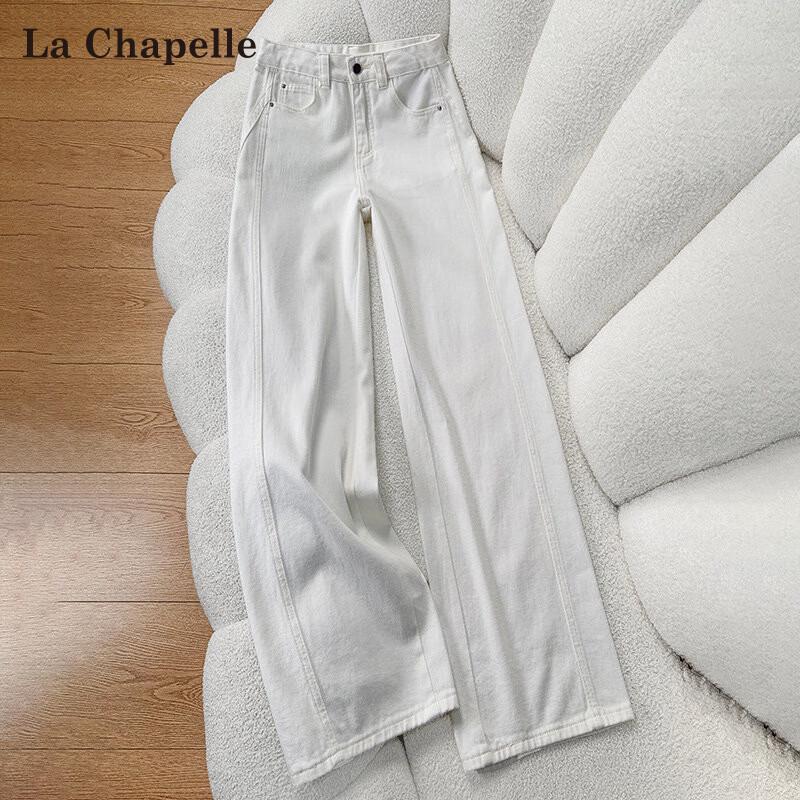 La Chapelle High-Waisted Wide-Leg Denim Jeans