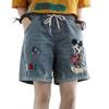 Damskie Szorty Jeansowe Letnie Casualowe Luźne Haftowane Patchworkowe Cienkie Spodnie z Szerokimi Nogawkami