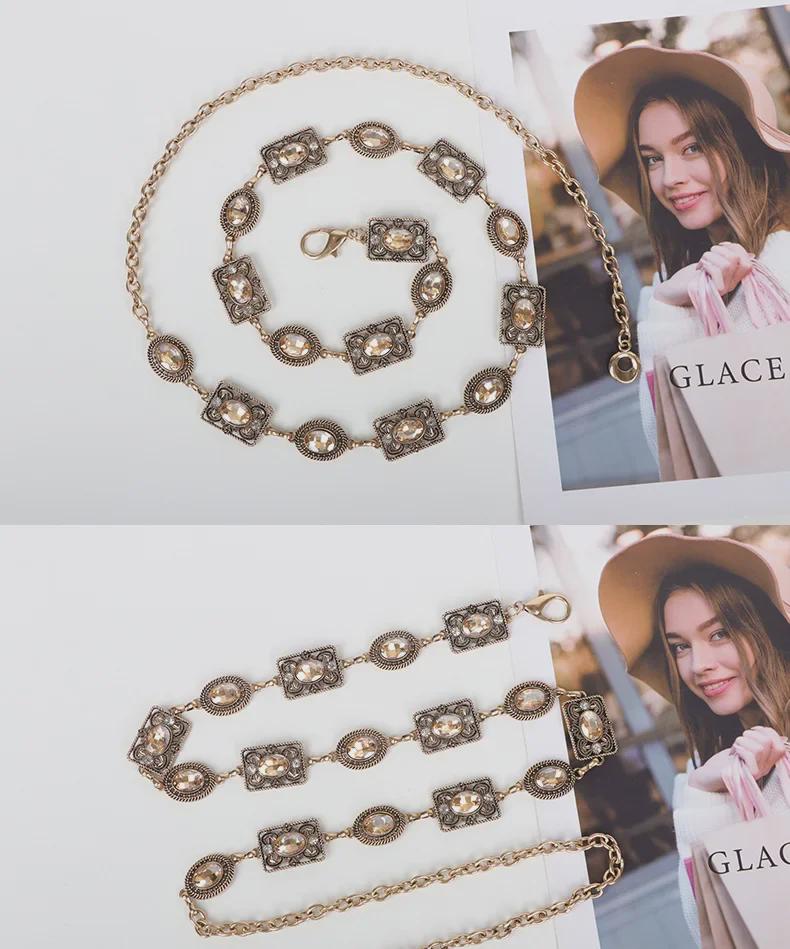 Women's Rhinestone Retro Carved Waist Chain: Versatile, Fashionable Skirt Accessory