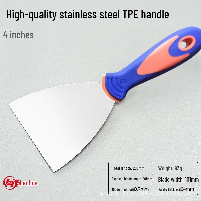 Zhenhua Rustproof 420 Stainless Steel Putty Knife Set: 1" to 6" Corrosion-Resistant Scraper Blades