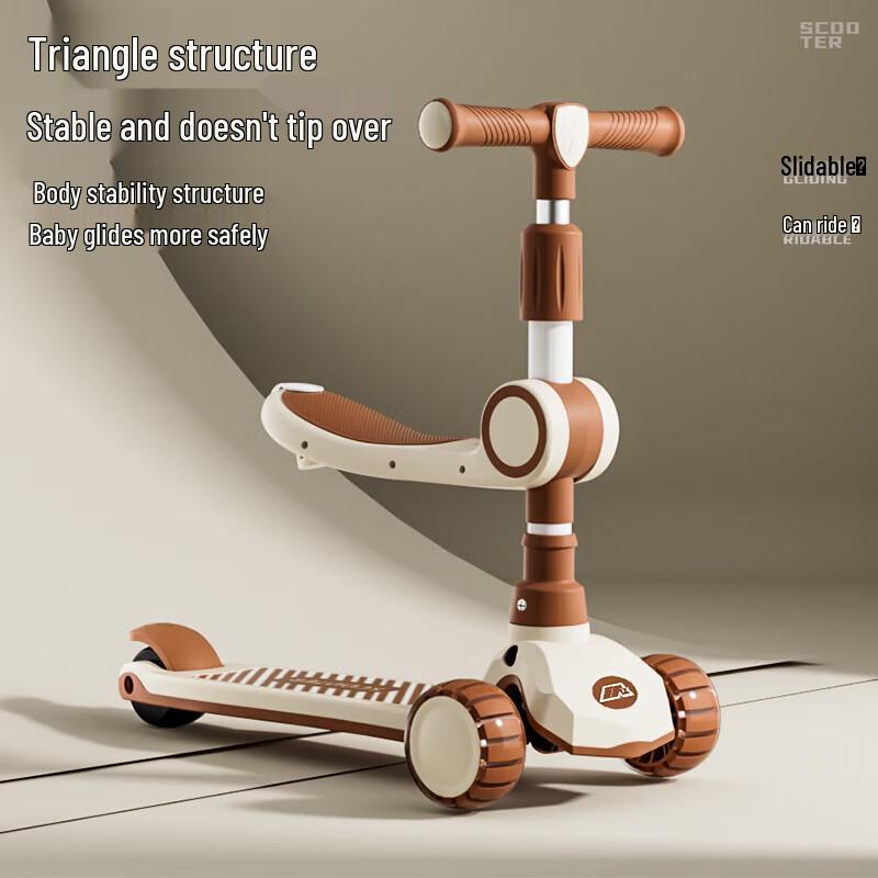 Airud Foldable Anti-Rollover Kids Scooter for 1-3 Year Olds (CN version)