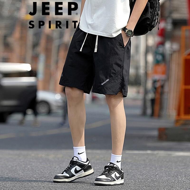 JEEP SPIRIT Men s Summer Cargo Shorts 2XL