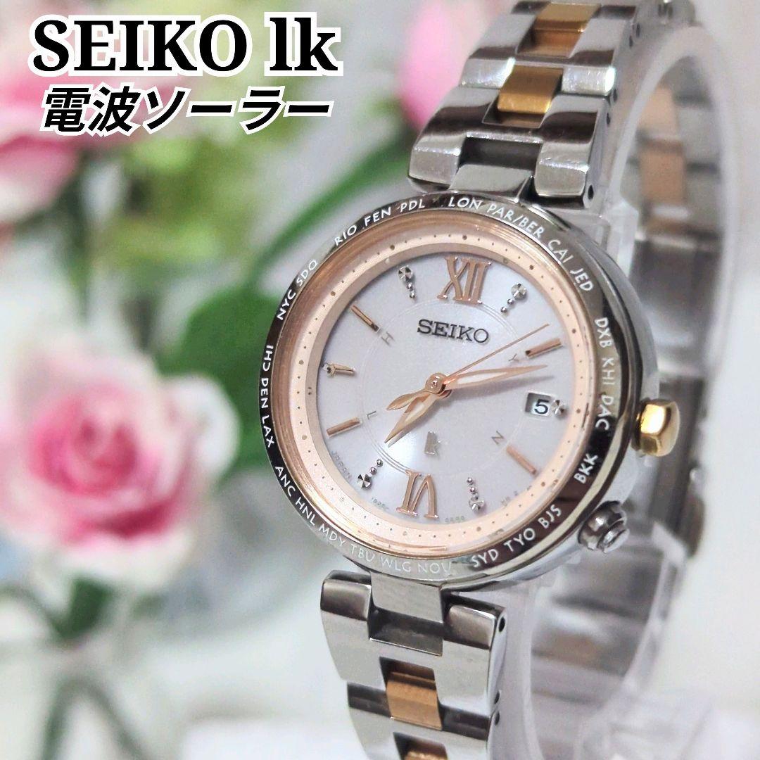 

[USED] SEIKO Seiko Lukia Radio-Controlled Solar Date Women s Watch with Pink Dial