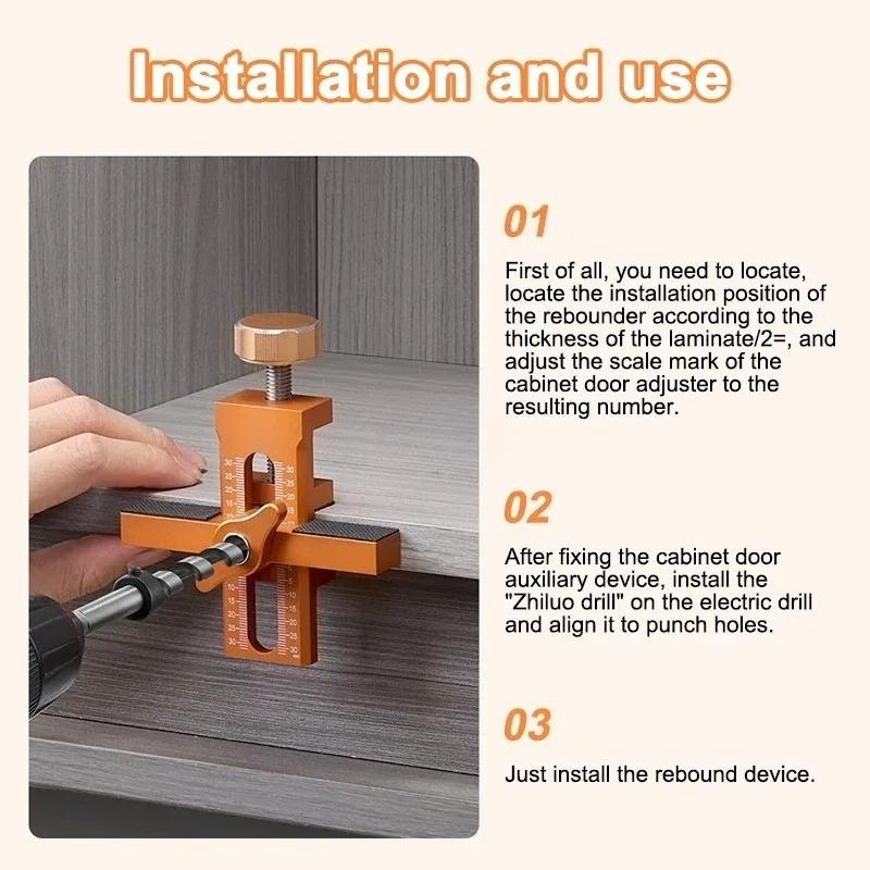 Woodworking Cabinet Door Installation Jig Door Panel Rebound Device Punch Mounting Jig 6/8/10mm Doweling Drilling Guide Locator