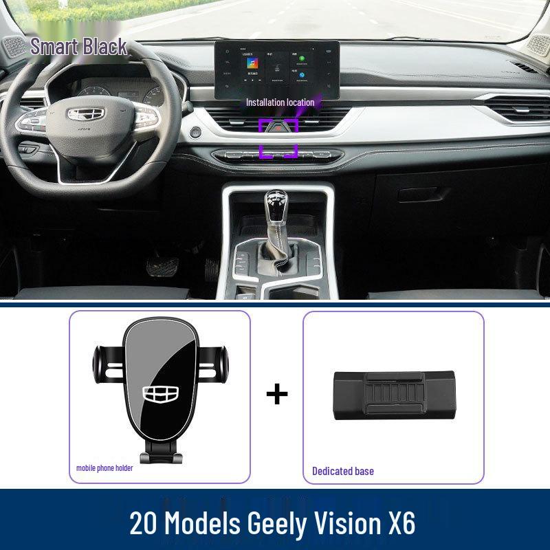 Geely Vision X6 Phone Holder Air Vent Clip | Car Interior Accessory for Navigation