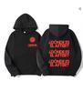 Rawayana Donde Es El After Graphic Pullover   Hoodie
