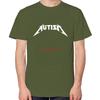 Autism Rock Meme Fashion Graphic T Shirts Summer New Shirts And Tshirts Unisex Cotton Short Sleeve Tshirts Print T Shirt