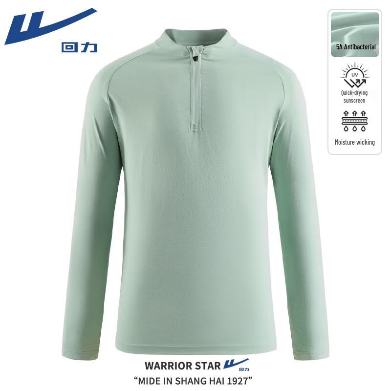 Warrior Men s Quick-Dry Sun Protection Long Sleeve T-Shirt 3XL